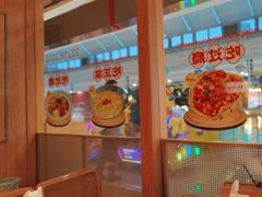 -蓉李记成都名小吃(合肥包河万达店)