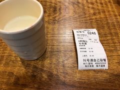 -秦云老太婆摊摊面(全国总店)