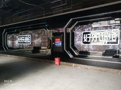 -好乐迪量贩KTV(春熙路香槟广场店)