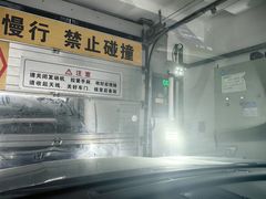 -厦门大学附属第一医院-立体停车场