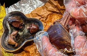 Taihe·Clay-Baked Pigeon