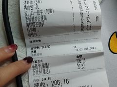 -喝丢一只鞋海鲜烧烤(市场店)