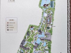 -广州兰圃