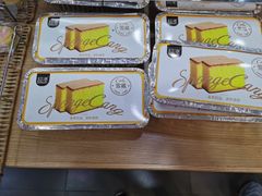 -超港·蛋糕面包(龙河路店)