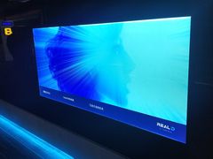 -奥斯卡升龙国际影城(RealD Cinema)