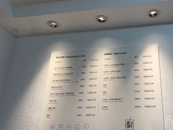-小梨·OndaPro·专业脱毛连锁机构