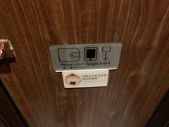 -海底捞火锅(龙湖三千集店)