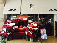 -杂咖zacup(领展中心城店)