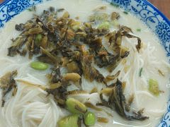 -雪琴面馆富安特色鱼汤面(城中花园店)