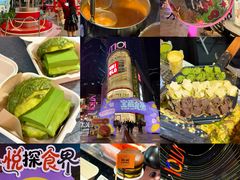 -VT101维多利广场