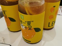 -奈雪的茶(天河城店)