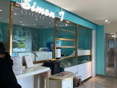 -西檬树SIMON·T轻奢蛋糕(大东方Max店)