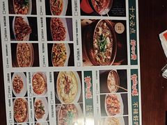 -拾捌川·自贡爆炒(新街口店)