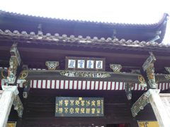 -九华山风景区月身宝殿