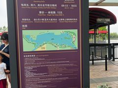 -比斯特上海购物村精品奥特莱斯