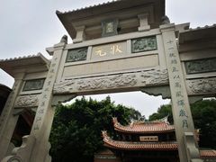 -晋江五店市传统文化旅游区