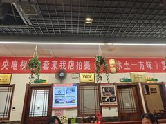 -百味地锅鸡(二店·财校分店)