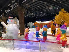 -宁波冰雪大世界(北仑区)