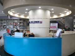 -维乐口腔医院