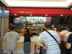 -永和大王(广渠店)