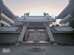 -中华孝德园
