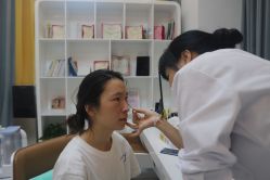 -天津健丽·去眼袋医疗美容机构