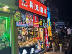 -东排食堂长沙小吃大排档(五一广场店)