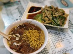 柱侯牛筋面-深仔记正宗云吞面(尖沙咀店)