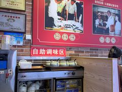 -银记肠粉店(中山一路店)