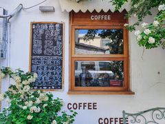 -小时光咖啡馆(北锣鼓巷店)