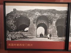 -明故宫遗址公园