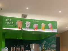 -呷哺呷哺(虹口赤峰路店)