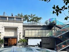 -情书·中餐厅(长嘉汇店)