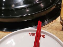 -好彩猪肚鸡(正弘城店)