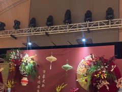 -悦色烤鸭店