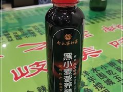 -令氏家外家周礼食府(桥南店)