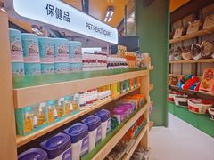 -帕帕拉兹宠物(亚洲旗舰店)