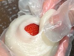 -一口小满手作糯米糍(北山店)