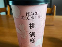 -阿水大杯茶(明湖广场店)