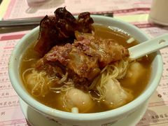 猪软骨海虾云吞竹昇面-池记(尖沙咀店)