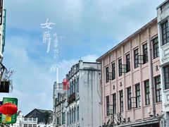 景点-海口骑楼老街历史文化街区