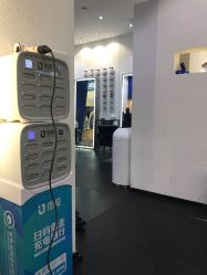 点击看大图 -吉米造型