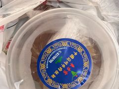 -东方宫中国兰州牛肉拉面(新起街店)