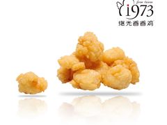 鲜炸龙利鱼-1973继光香香鸡(合生汇购物中心店)