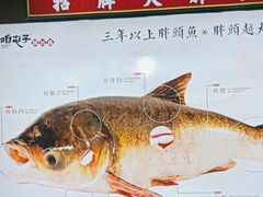 -咱屯子铁锅炖直营店(南湖大路店)