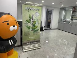 -Deeplus+韩国皮肤管理한국피부관리·C:Lab肌肤实验室