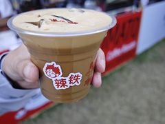 -陆家嘴中心绿地