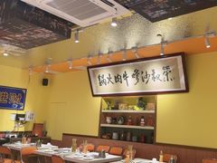 -荣叔港式沙嗲牛肉火锅(正佳潮流店)