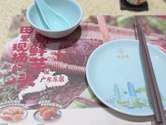 -点都德(奥体印象城店)