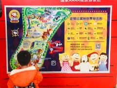 -史努比缤纷世界